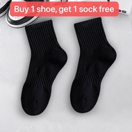 Size 36-45 Daf Fashion Basketball Shoes Sneakers Rubber Shoes For Men And Women Unisex