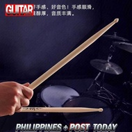 YAMAHA 2pcs 5A/7A Oak Wood Drum Sticks Professional A pair jazz drumstick drum stick For Beginners