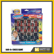 Plastic International Chess Game Toy Set Brain Game Traditional Family Game 999-4# / 6638# / 2020# / 17211# / 2014# / 7867A#