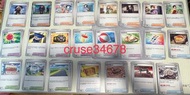 Ptcg 寶可夢卡牌 Sv2a Sv3 寶可夢151 黯焰支配者 支援者 物品 道具 競技場地卡