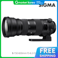 Sigma | Tokina Sigma S 150-600mm F5-6.3 Dg Os Hsm Nikon
