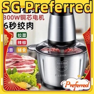 meat grinder【SG stock/24-hour shipping】 Meat grinder household 2L 3L stainless steel meat grinder co