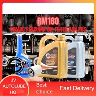 Combo JV AutoLube Engine Flush + Engine Oil