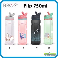 Bros Flip Water Bottle 750ml