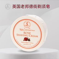 British tobs Taylor of Old Bond St mens shaving cream shaving foam