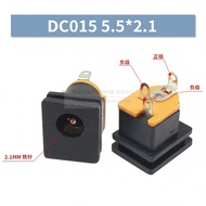DC015 Power Socket Square DC015 Panel Installation Vertical DC Socket 5.5 * 2.1MM 5.5 * 2.5MM Power 