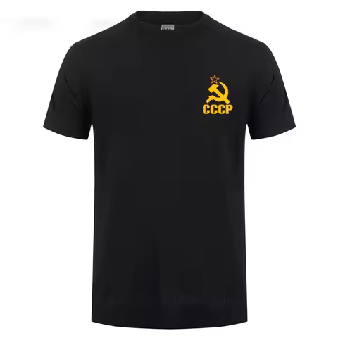 Soviet Flag Hammer Sickle Communist Communism Cccp Army T Shirt Men USSR Soviet Union KGB Moscow Rus