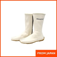 Marukatsu Waterproof Underground Rubber Boots with Zipper Tractor Shoes, Cool White, Wide Fit, Extra