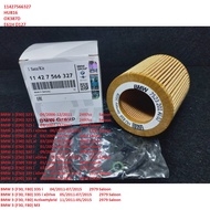 OIL FILTER BMW N52 N52N N53 N54 N55 ENGINE E90 E91 F30 E60 E61 F10 X3 X5 X6 Z4(11427566327)