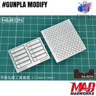 MADWORKS N-011 Compo Set