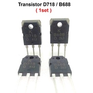 (1set) Transistor d718 b688 D-718 Original B688/