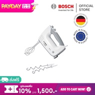 Bosch เครื่องผสมอาหารแบบมือถือ - รุ่น MFQ36400