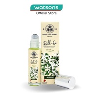THREE STAR BRAND Aromatherapy Medicated Roll-On Natural Remedy Jasmine 10ml