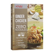 Xndo Ginger Chicken Noodle