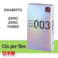 Okamoto 003 -  0.03 Platinum Condoms Pack of 12s - Japan Market Sale version