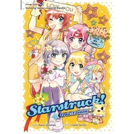 Candy Series 11: Starstruck!: Fandom