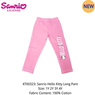 Sanrio Hello Kitty Pants KT00323