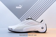 TOP☆Original Pumaॣ รองเท้ากีฬาสำหรับผู้ชาย Future Cat Leather Sf × BMW Walking Shoes Jogging Shoes