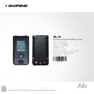 BAOFENG Battery Pack (2200mAh) BL-16