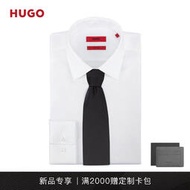 【吉星】【七夕禮物】HUGO BOSS雨果博斯男士2021年早秋新款蠶絲提花領帶 西裝領帶 西裝領帶