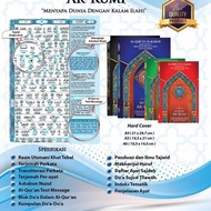 Al quran AR RUMI - Malay translation with Rumi