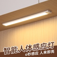 Light Cabinet Bedside Body Night Light Entrance Charging Corridor-Free Wireless Night led Wiring Sen