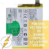 VIVO V5 Y65 Y67 V3 V3 MAX V5 PLUS V11i V11 V11 PRO V15 PRO BATTERY