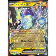 [KW2 Pokemon] [EN] Miraidon ex Card - 081/198 - Ultra Rare