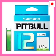Shimano PE Line Pitbull 12-strand braided 150m 0.8号 Site Lime 18.3lb PL-M52R