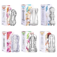 Silicone Male Pussy Sex Toys Toy Vagina For Men Aircraft Cup