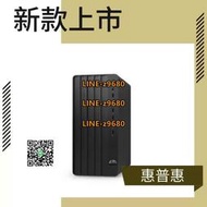 【可開發票】HP/惠普 280 285 288G9 g8 G6MT SFF 全新十二代商用辦公臺式電腦