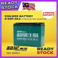 1PC 6V20AH BATTERY FOR ELECTRIC BICYCLE BIKE EBIKE BATTERY SCOOTHER 6-DZF-20 6V 20AH 12V12AH