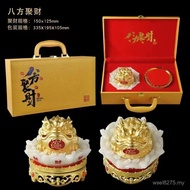 Support Blessing Belt Genuine Set Metal Base Can Caijin Bafang Factory Direct Sales Send A Generatio