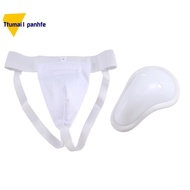 Groin Protector Cup Men Boxing Kickboxing Guard Muay Groin Guard Ventilated Adjustable, Karate Fight