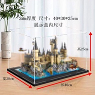 Acrylic Transparent Display Box Lego 76419 Hogwarts Castle and Courtyard Lego Display Cabinet