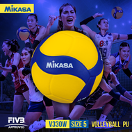 MIKASA ลูกวอลเลย์บอลหนังอัด ลูกวอลเลย์บอล Volleyball V200W / V300W / V320W / V330W เบอร์ 5 แถมฟรี