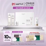 [OHUI Official] Bộ kem dưỡng trắng da toàn diện cao cấp 7 món OHUI Extreme White Cream 7pcs Set 420m