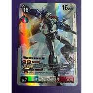 DCG BT20-102 SEC Digimon Lv.7  Omnimon (X Antibody) [AD-01]
