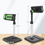 K05 Universal Desktop Tablet Holder Stand Mount Support Tablet Mobile iPad Stand Phone Stand