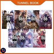 86-EIGHTY-SIX (light novel) (13 book series) - TunnelBook