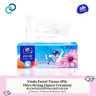 Vinda Facial Tissue 4Ply Ultra Strong (Space Creation) 90 Sheets/ Pack 维达抽纸超韧4层90抽中国航天限定版