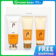 The history of whoo | The History of Whoo Gongjinhyang Sun Cream Special Set Skincare