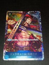 海賊王 One Piece Card GAME TCG 白卡 異圖 異畫 luffy TRADING CARD GAME 集換式卡牌遊戲 遊戲遊戲卡牌收藏卡 閃卡 咭 OPCG OP01-070 SR