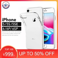 Iphone 5 5s 6 6s 6 Plus 6s Plus Transparent Clear Soft Case Perfect - Iphone 6 Plus