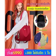 Hot Sell💖Anti-theft Oxford Fabric Backpack 0125