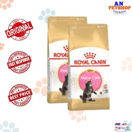 Royal canin kitten mainecoon 2kg
