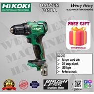 Hitachi/ Hikoki  (12V series) Brushless Cordless Driver Drill - Model DS12DD