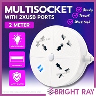 3/5 WAY Universal Plug Extension Plug Extension Wire Plug Wayar Extension USB Port Extension Soket P