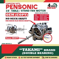 COMPATIBLE WITH PENSONIC  16" TABLE FAN MOTOR / STAND FAN MOTOR FAN MOTOR FAN MOTOR KIPAS MOTOR