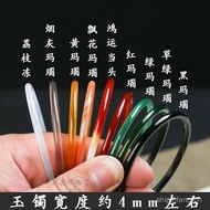 Ice Dingdang Bracelet Jade Bangle for Women Green Jade Bracelet Thin White Chalcedony Personality Gi